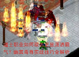 ��ʿְҵ���ȡ������������������ڤ����ʵս����ȫ����