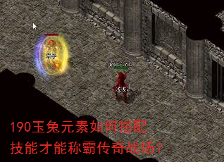 190����Ԫ����δ��似�ܲ��ܳưԴ���ս����