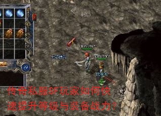 ����˽��SF�����ο��������ȼ���װ��ս����