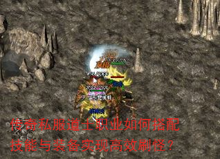 ����˽����ʿְҵ��δ��似����װ��ʵ�ָ�Чˢ�֣�