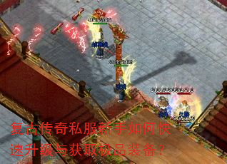 ���Ŵ���˽��������ο����������ȡ��Ʒװ����