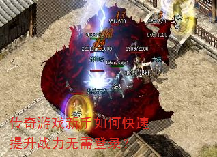 ������Ϸ������ο�������ս�������¼��