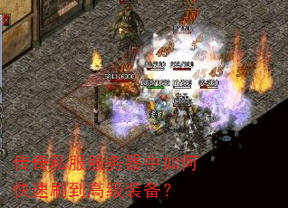 ����˽������������ο���ˢ���߼�װ����