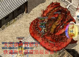 ����¼�����¿��������ο���������ȡ����װ����