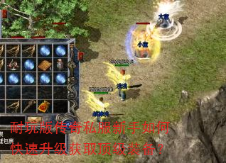 ����洫��˽��������ο���������ȡ����װ����