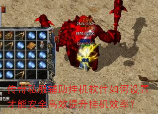 ����˽�������һ�����������ò��ܰ�ȫ��Ч�����һ�Ч�ʣ�