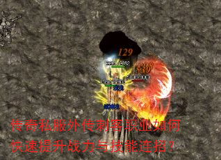 ����˽���⴫�̿�ְҵ��ο�������ս���뼼�����У�