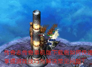 ����־���浥�������غ���ο���������Ϸ���������������⣿