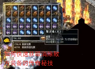 ��ο��ٻ�ȡ�����з�װ���Ĵ����ؼ�