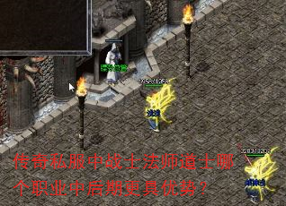 ����˽����սʿ��ʦ��ʿ�ĸ�ְҵ�к��ڸ������ƣ�