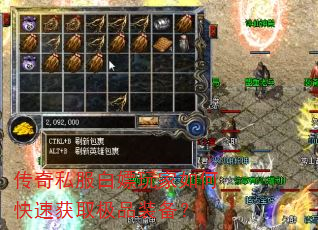 ����˽�����������ο��ٻ�ȡ��Ʒװ����