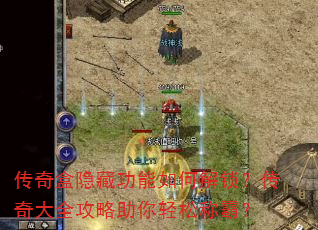 ��������ع�����ν����������ȫ�����������ɳưԣ�