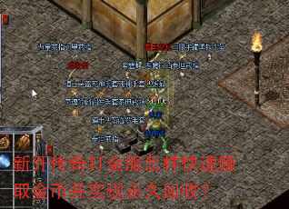 �¿����������������׬ȡ��Ҳ�ʵ�����û��գ�