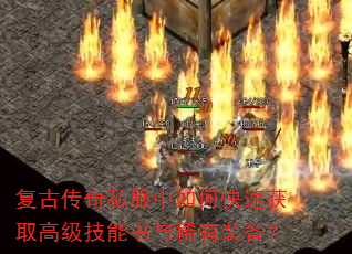 ���Ŵ���˽������ο��ٻ�ȡ�߼���������ϡ��װ����