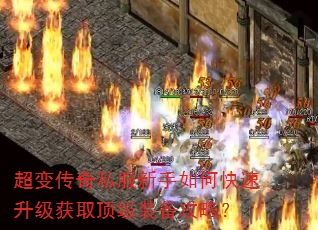 ���䴫��˽��������ο���������ȡ����װ�����ԣ�