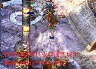 ����˽�����������ʵ���������糩�������������