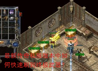 ���´���˽���汾����ο���ˢ���ռ�������