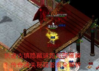 ִ�Թ���������������ƽ⣿����ͨ���ؼ���ȫ����