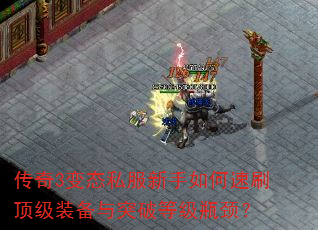 ����3��̬˽�����������ˢ����װ����ͻ�Ƶȼ�ƿ����