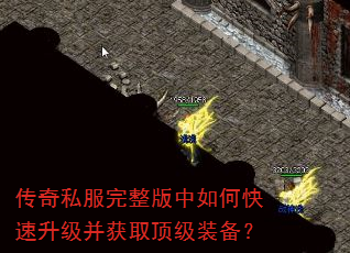 ����˽������������ο�����������ȡ����װ����