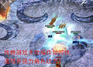 ������Ϸ�ֶ�������ο�������ǿ����ɫս����