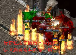 ����˽���޵а汾����ο���ˢװ�����ư�ȫ����