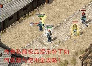 ����˽����Ʒ��ʾ������λ�ȡ��ʹ��ȫ���ԣ�