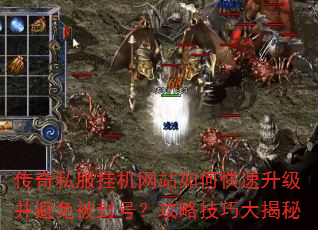 ����˽���һ���վ��ο������������ⱻ��ţ����Լ��ɴ����