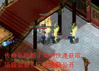 ����˽��������ο��ٻ�ȡ����װ���������ؼ�����