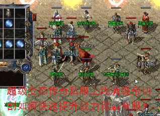 ������̬����˽�������������и���ο�������ս���ư�ȫ����