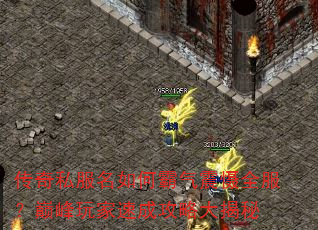 ����˽������ΰ�������ȫ�����۷�����ٳɹ��Դ����