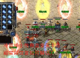 �����ʿ�����ȫ�ؿ����ر���λ����ν�����