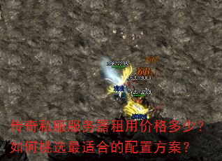 ����˽�����������ü۸���٣������ѡ���ʺϵ����÷�����