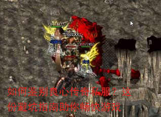 ��μ������Ĵ���˽������ݱܿ�ָ�����㳩����Ϸ