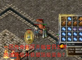 һ����������������������������������ȡ����װ����