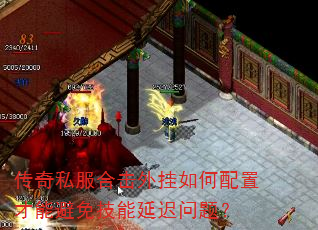 ����˽���ϻ����������ò��ܱ��⼼���ӳ����⣿