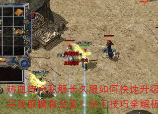 ��Ѫ����˽�����÷���ο�����������ȡϡ��װ�������ּ���ȫ����