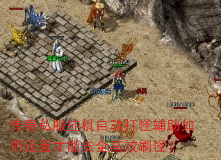 ����˽���һ��Զ���ָ���������ò��ܰ�ȫ��Чˢ�֣�