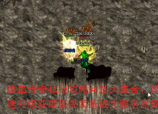 ��Ѫ����˽����������󼯺ϣ���ο���������ȡ��Ʒװ����Ϊ������������