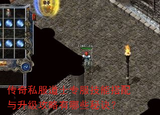 ����˽����ʿר�����ܴ�����������������Щ�ؾ���