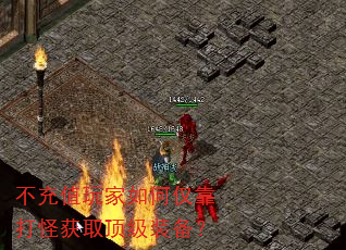 ����ֵ�����ν�����ֻ�ȡ����װ����