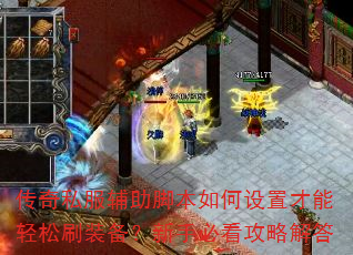 ����˽�������ű�������ò�������ˢװ�������ֱؿ����Խ��