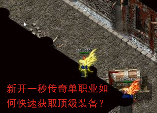 �¿�һ�봫�浥ְҵ��ο��ٻ�ȡ����װ����