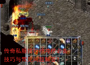 ����˽�����а���ر������볣��������