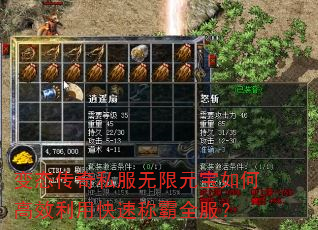 ��̬����˽������Ԫ����θ�Ч���ÿ��ٳư�ȫ����