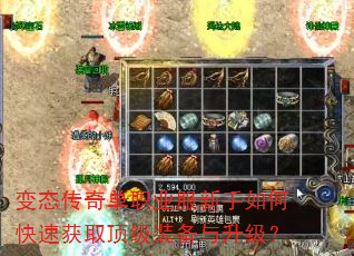 ��̬���浥ְҵ��������ο��ٻ�ȡ����װ����������