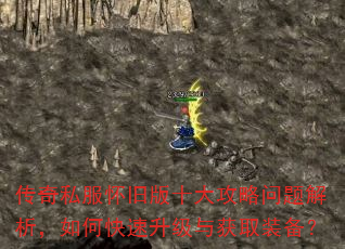 ����˽�����ɰ�ʮ���������������ο����������ȡװ����