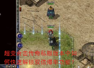 ����ϻ�����˽���汾����ο��ٽ���˫�����ʹ��ܣ�