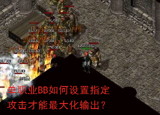 ��ְҵBB�������ָ������������������