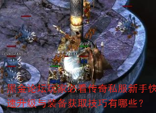 �ڽ���̳��ұؿ�����˽�����ֿ���������װ����ȡ��������Щ��